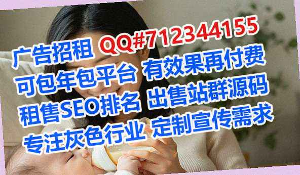 东营IVF集成电路有限公司
